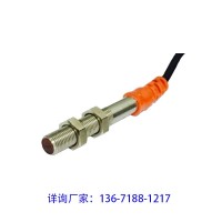 M8小圓柱形漫反射光電開關(guān)，內(nèi)置放大器Mode切換功能