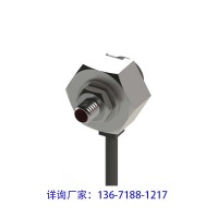 螺紋頭小型M6光電傳感器 集成IC設(shè)計(jì)