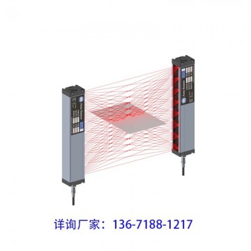 高精度無盲區(qū)交叉光幕