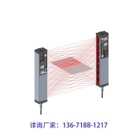 高精度無盲區(qū)交叉光幕