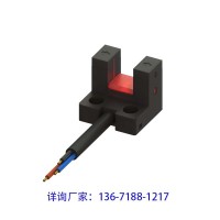 PM-L25微小槽型開關(guān)，調(diào)制電路低功耗Mode切換功能