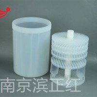 大容量PFA清洗桶圓形特氟龍清洗器6L透明可視耐受性強(qiáng)