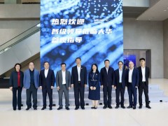 河南省副省長劉尚進(jìn)一行蒞臨大華股份調(diào)研考察