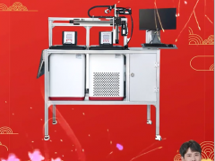 深圳市慧測智能裝備有限公司 總經理  黃理本 2024年新春寄語