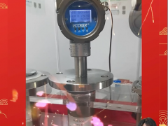 珠海沃克爾自動化科技有限公司 總經理 王發(fā)根 2024年新春寄語