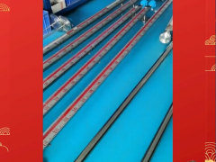 廣州精倍測控技術(shù)有限公司 總經(jīng)理 賴忠會(huì) 2024年新春寄語