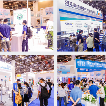 MFC2025年中國醫(yī)療器械創(chuàng)新展-江蘇