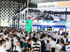 NEPCON China 2024 中國電子展（4.24-26，上海）-邀請函