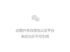 康吉森股份2024年經(jīng)營(yíng)工作會(huì)議圓滿落幕