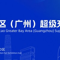 【兩會(huì)】總理關(guān)注充電樁建設(shè)，充電樁行業(yè)有望加速