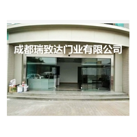 成都刷卡玻璃自動(dòng)感應(yīng)門上門安裝及維修18980015568