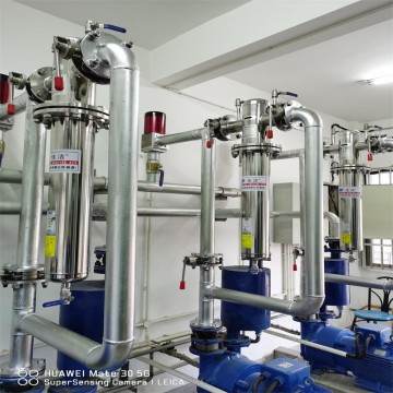 傳染病科負(fù)壓排氣消毒過(guò)濾器 傳染病