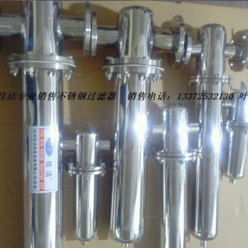 負(fù)壓廢氣排放消毒滅菌器