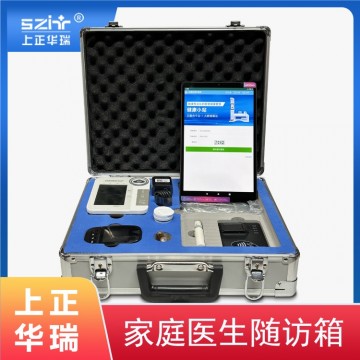 家醫(yī)隨訪包/便攜隨診包/手提式隨訪