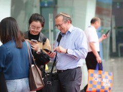 2024第23屆西部全球芯片半導(dǎo)體博覽會(huì)招商順利四月啟幕！