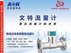 2024年4月全國(guó)工業(yè)行業(yè)展會(huì)排期表 詳盡齊全