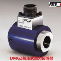 瑞士FMS原裝進口張力傳感器檢測器 DMGZ