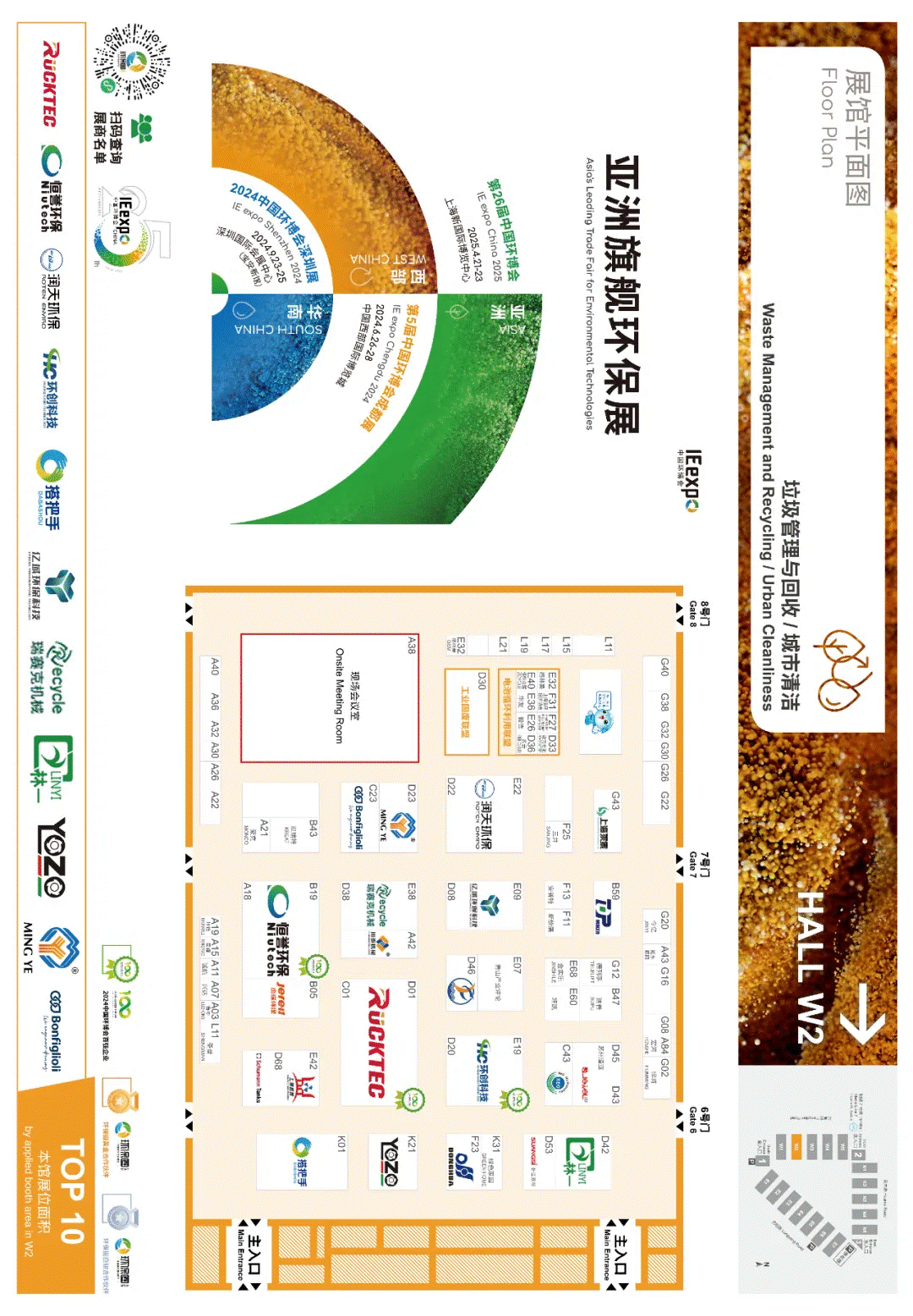 說(shuō)明: IMG_264