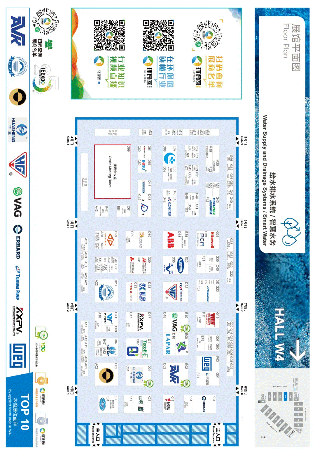 說(shuō)明: IMG_266