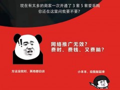 2024年5月全國(guó)工業(yè)行業(yè)展會(huì)排期表 詳盡齊全 展會(huì)321家