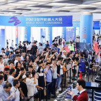 2024WRC世界機(jī)器人大會(huì)暨博覽會(huì)