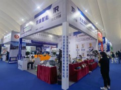 河北京瑞智能精彩亮相 2024淄博化工裝備展企業(yè)精彩報(bào)道之十一