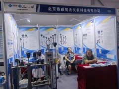 北京泰威精彩亮相 2024淄博化工裝備展企業(yè)精彩報道之十九