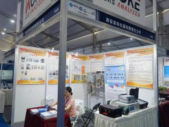 西安諾科儀器精彩亮相 2024淄博化工裝備展企業(yè)精彩報道之二十一