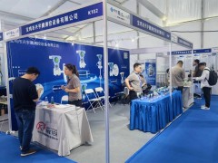 興宇騰測控精彩亮相 2024淄博化工裝備展企業(yè)精彩報道之二十六