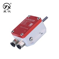 星儀CCY11 微差壓變送器 風(fēng)壓傳感器