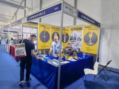 北京慧博新銳精彩亮相 2024淄博化工裝備展企業(yè)精彩報道之三十