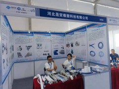 河北晟貿(mào)橡塑精彩亮相 2024淄博化工裝備展企業(yè)精彩報道之三十二