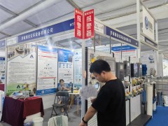 濟(jì)南海安安環(huán)精彩亮相 2024淄博化工裝備展企業(yè)精彩報道之三十五