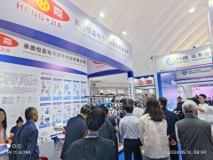 承德恒嘉電子精彩亮相 2024淄博化工裝備展企業(yè)精彩報道之三十九