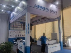 安徽威格儀表精彩亮相 2024淄博化工裝備展企業(yè)精彩報道之四十一