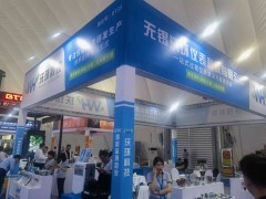 無錫沃環(huán)儀表精彩亮相 2024淄博化工裝備展企業(yè)精彩報道之四十六