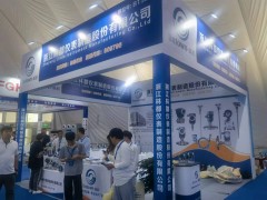 浙江林都儀表精彩亮相 2024淄博化工裝備展企業(yè)精彩報道之四十七