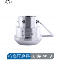 星儀CYYZ81 由壬壓裂車(chē)用壓力變送器 由壬壓裂車(chē)