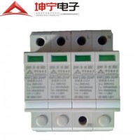 電源防雷器電源防雷保護(hù)器浪涌保護(hù)器