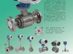 2024年6月全國(guó)展會(huì)排期表 詳盡齊全 展會(huì)超300+