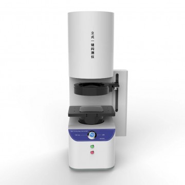 立式一鍵閃測(cè)儀