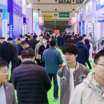 2025年紡織面料展/2025年北京國(guó)際紡