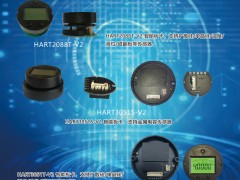 上海芯越信息科技入刊上海世環(huán)會(huì)特刊《儀表與測(cè)量控制》系列客戶報(bào)道10