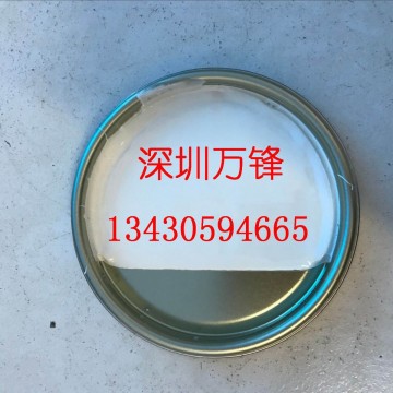 鋁陽(yáng)極氧化遮蔽油墨，耐酸堿耐鋁氧