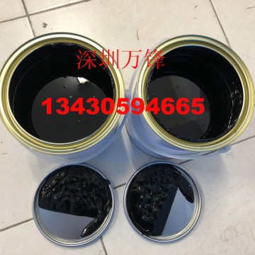 廠家直銷五金電鍍絕緣漆 耐高溫黑漆