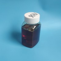 三乙醇胺油酸皂XP1896 金屬加工液潤滑性 清洗劑