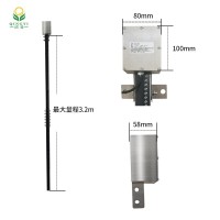 CG-0A 電子水尺道路積水在線監(jiān)測