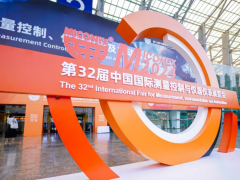 第32屆多國(guó)儀器儀表展，萬訊推出MH系列電液執(zhí)行機(jī)構(gòu)