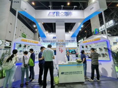 昆侖海岸智慧水務賦能西部環(huán)保產業(yè)鏈