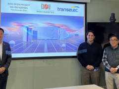 簽約Transelec S.A. ，科陸儲(chǔ)能EP Package邁向新里程！